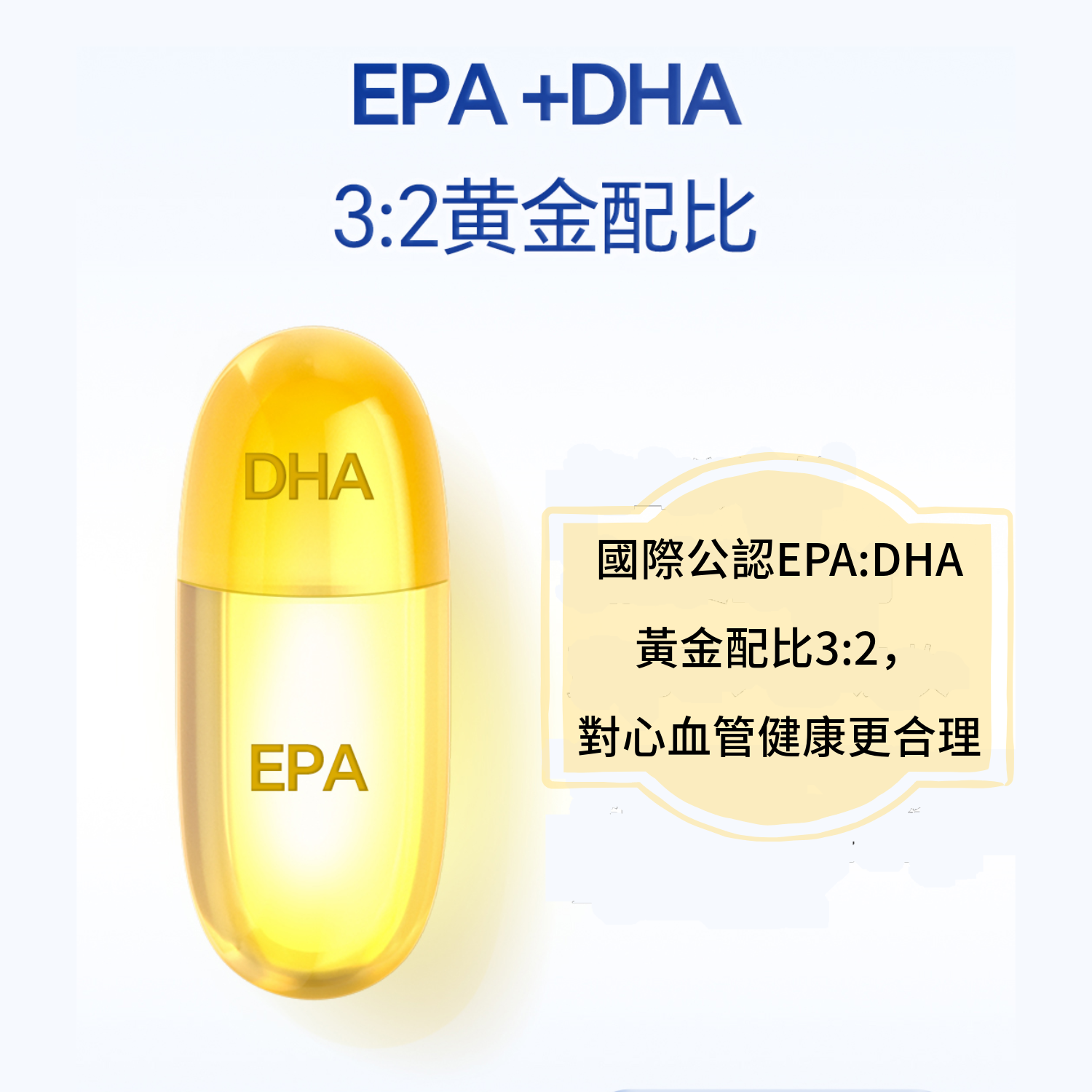 Public Photos / Files - EPA_DHA